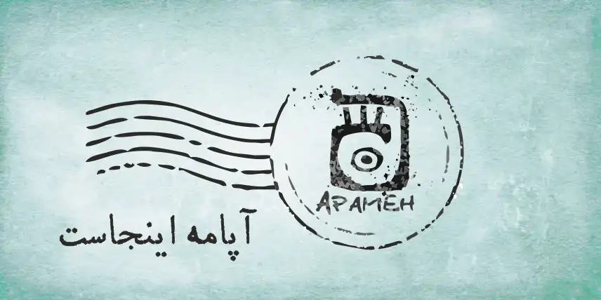 بنر2