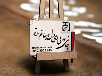بنر 4