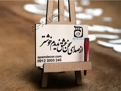 بنر 5