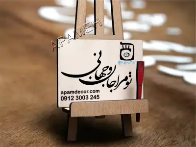 بنر 7